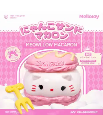 Mellajoy 냥코 샌드 마카롱 레어 멜로조이 스퀴즈