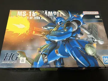 HGUC 1/144 MS-18E 캠퍼 미조립