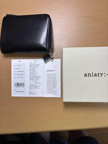 aniary 블랙 반지갑