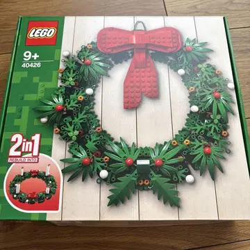 미사용 LEGO 40426 크리스마스 리스 2in1