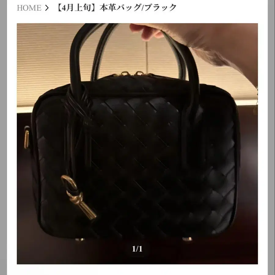 1번째 상품 이미지