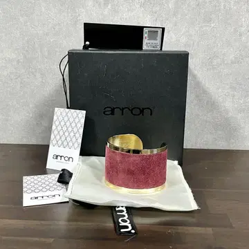 애로우 뱅글 팔찌 스웨이드 골드 보르도 5705