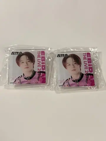 초특급 마사히로 에비라이 데코 가챠 2세트
