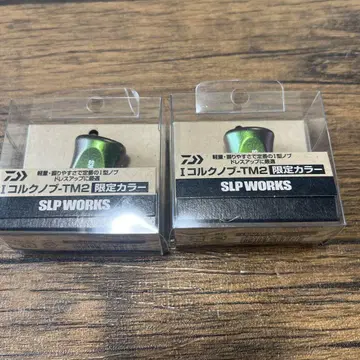 SLP Works I 코르크 노브 TM2