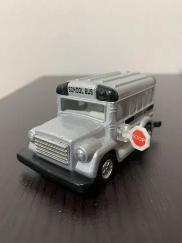 Kintoy 스쿨 버스 실버
