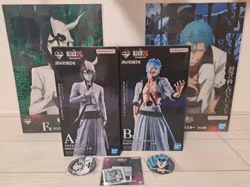 제일복권 BLEACH A상 우르키오라 B상 그림죠 피규어 세트