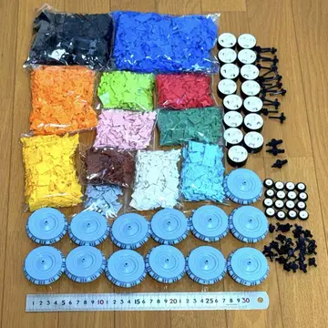 LaQ 라큐 1.5kg 초과 대량 세트