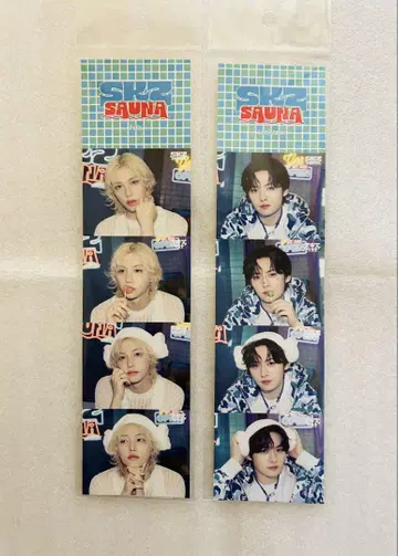 Stray Kids 회수권풍 스티커 리노 필릭스 POPUP 사우나