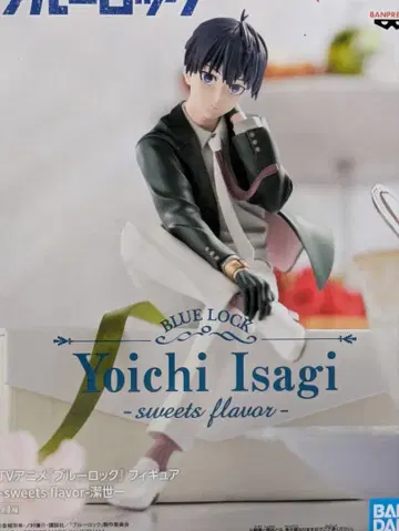 BLUE LOCK 이사기 요이치 피규어 sweets flavor