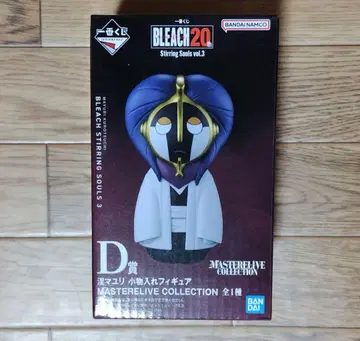 D상 쿠로츠치 마유리 소품함 피규어 제일복권 BLEACH 블리치