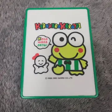 케로케로케로피 거울 레트로 1990년