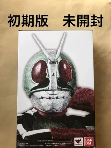 미개봉 새상품 진골조형제 가면라이더 신 2호