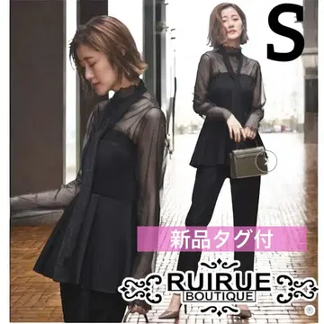 [새상품] 루일 에 부티크 팬츠 드레스 블랙 결혼식 셋업