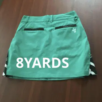 8YARDS 그린 스커트 M