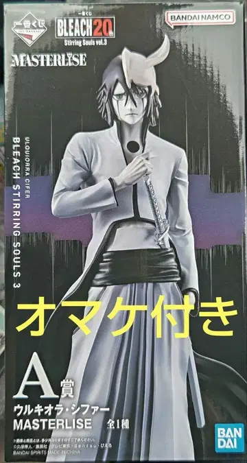 제일복권 BLEACHStirringSoulsA상 우르키오라 시퍼 피규어