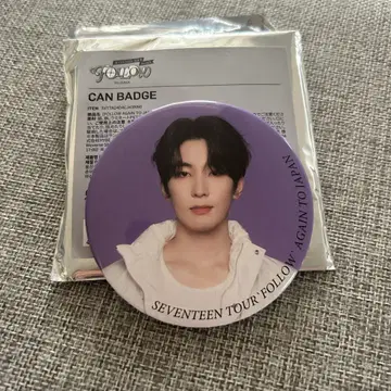 SEVENTEEN 원우 Follow Again 캔뱃지