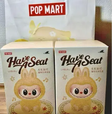 THE MONSTERS Have a Seat 봉제 인형 2피스