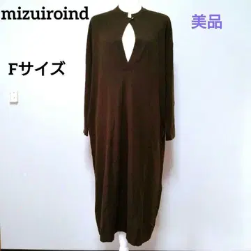 mizuiroind 브라운 울 니트 원피스 F 사이즈 미즈이로인드