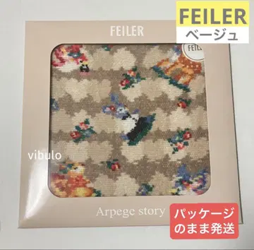 FEILER x Arpege story 손수건 콜라보 FEILER
