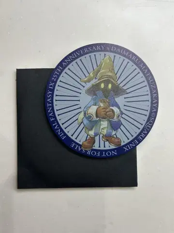 FF9 다이마루 스퀘어에닉스 POPUP 스토어 비비 러버 코스터