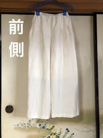 기모노 리메이크 (실크) 아이보리 와이드 팬츠 허리밴딩