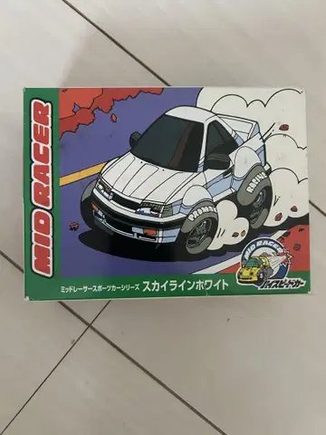 MID RACER S-8 스카이라인 화이트 개봉