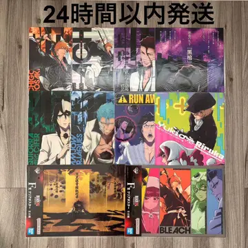 제일복권 BLEACH Stirring Souls vol.3 F상