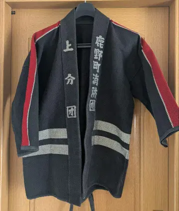 소방단 핫피 자수 쇼와 레트로