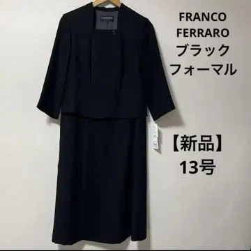 FRANCO FERRARO 블랙 포멀 원피스 수트 13AR