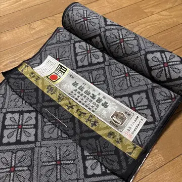 무라야마 오시마 명주 옷감 기모노 순수 실크