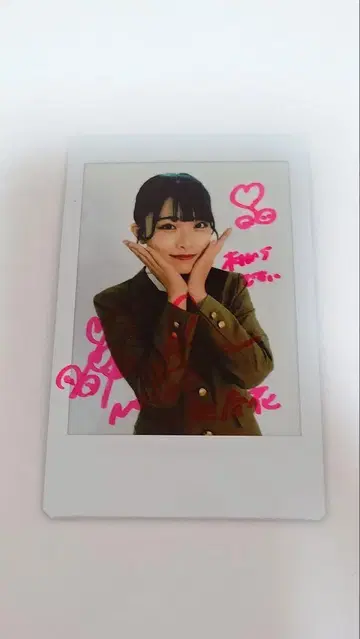 전 NGT48 오고에 하루카 친필 사인 폴라로이드
