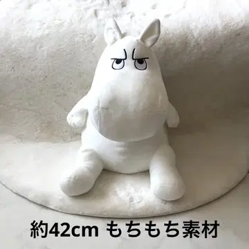 무민 MOONIN 봉제 인형 앵그리 모찌모찌 큼