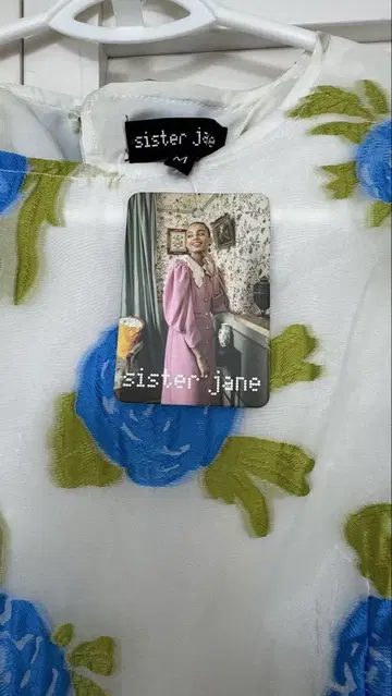 sister jane 플라워 프린트 맥시 드레스