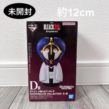 제일복권 BLEACH Stirring Souls vol.3 D상