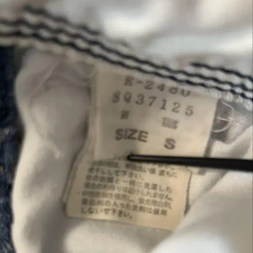 7번째 상품 이미지