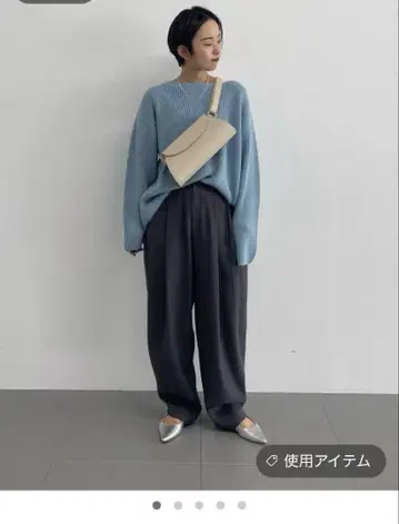완판템 트리크시온 바빌론 그레이