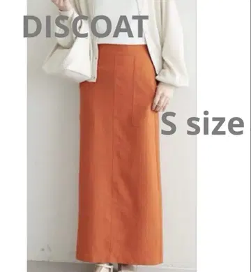 DISCOAT 테크 린넨 내로우 스커트 롱 스커트 오렌지