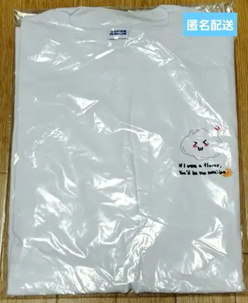 SUPERJUNIOR 예성 티셔츠