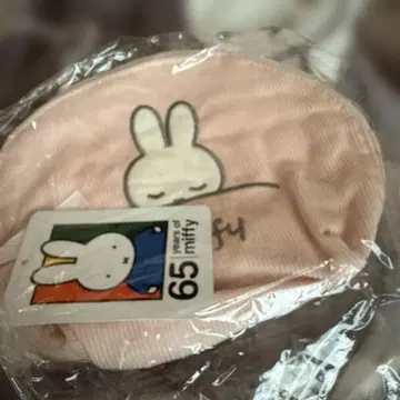미피 코듀로이 스야스야 파우치