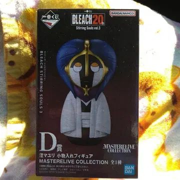 제일복권 BLEACH Stirring Souls vol.3 D상