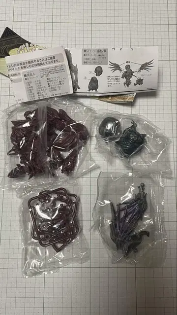 츠무기바코