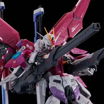 RG 1/144 데스티니 임펄스