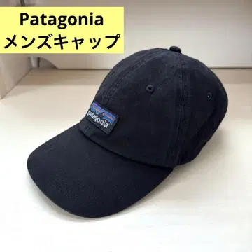 patagonia 블랙 야구 모자 남성용