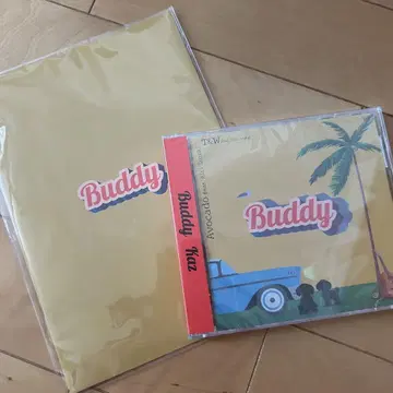 KAZ 카즈하라 류토 Buddy