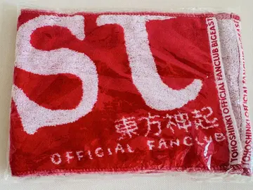 [미개봉 새상품] 동방신기 Bigeast 한정판 머플러 타월