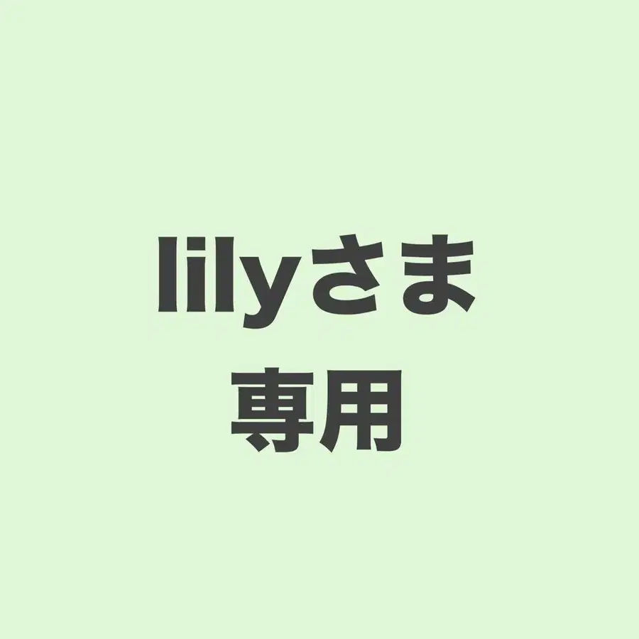 1번째 상품 이미지