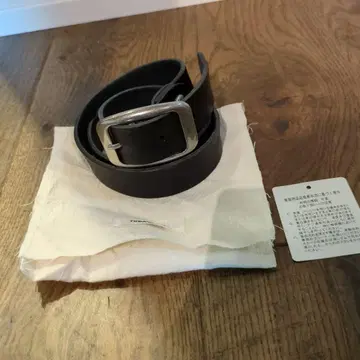 새상품 todayful 빈티지 가죽 벨트, 수납 가방 포함