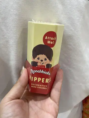 몬치치 피퍼즈 미개봉 새상품