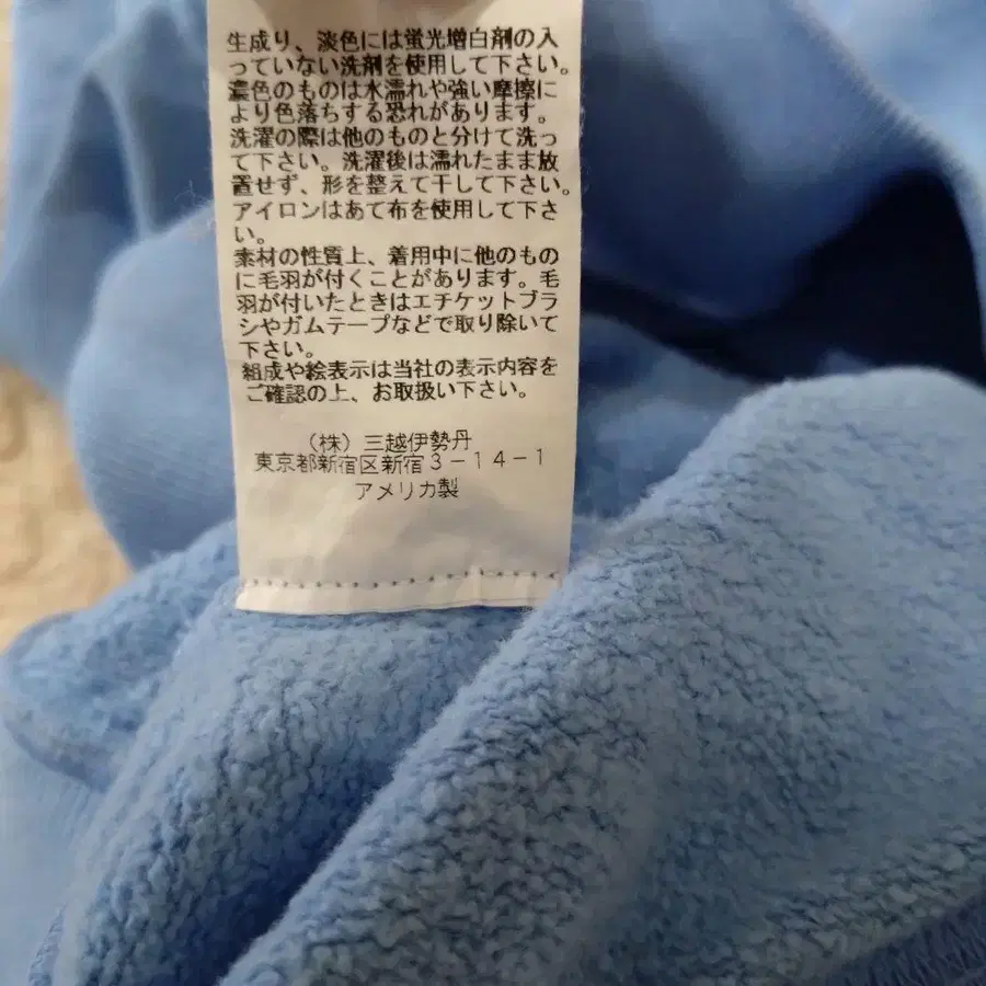 11번째 상품 이미지