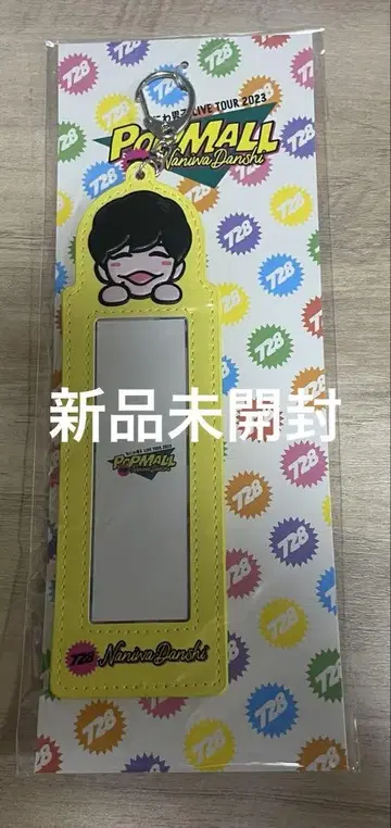 나가오 켄토 포토 카드 홀더